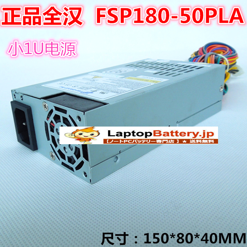  HP 5188-7602 PC.jpg