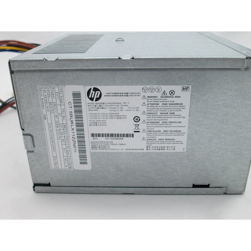  HP 8000MT PC
