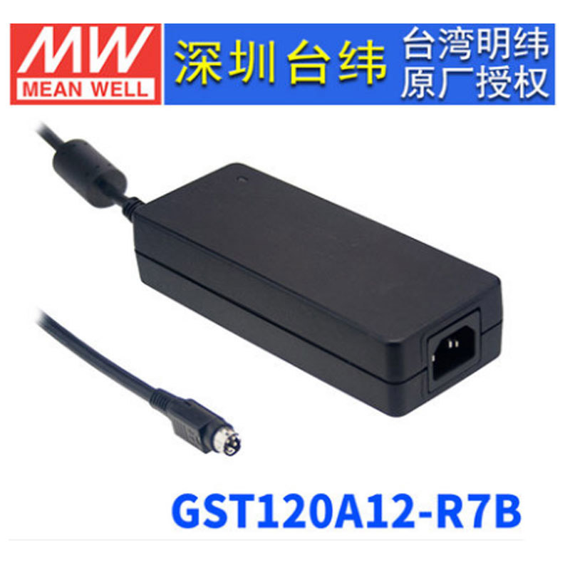 MEAN WELL GST12012-R7B 12V 8.5A AC to DC Switching Power Supply