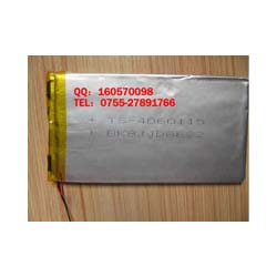 Replacement eBook reader Battery for ViewSonic MB-P720