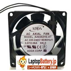 Brand New ADDA AA8382HS/AT Cooling Fan 220/240V 0.07/0.06A Chassis Cooling Fan