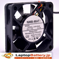 2-Wire NMB-MAT 6015 6CM 12V Server Fan Industrial Computer Power Supply CPU Cooling Fan 2406KL-04W-B