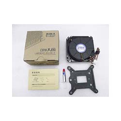 Ultra Thin Sever Fan Server Cooler PCCOOLER C81H(3P) Constant Speed Fan 3-Pin