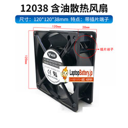 Brand New AC 220-240V 0.14A 23/21W DPA200A P/N2123HSL Sleeve Bearing Cooling Fan With Plug Conn