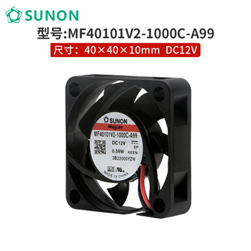 Brand New SUNON MF40101V2-1000C-A99 Cooling Fan DC12V 0.04A 0.59W 2-Wire
