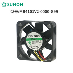 Brand New SUNON MB40101V2-0000-G99 Cooling Fan 12V 0.96W 3-Wire