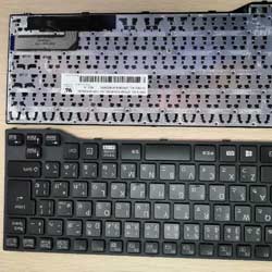 Japanese JA/JP Language Laptop Keyboard for FUJITSU e733 e734 e743 e744 u745