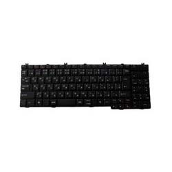 Laptop Keyboard for LENOVO V3000 F41 G450 G550 Y410 Y430 G230 N200 C100