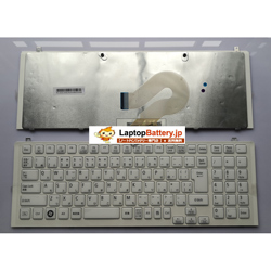 New Japanese Keyboard for NEC LL750/D LL750/F White (With Digit Pad)