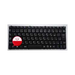 New Japanese Keyboard for NEC HMB343FA11