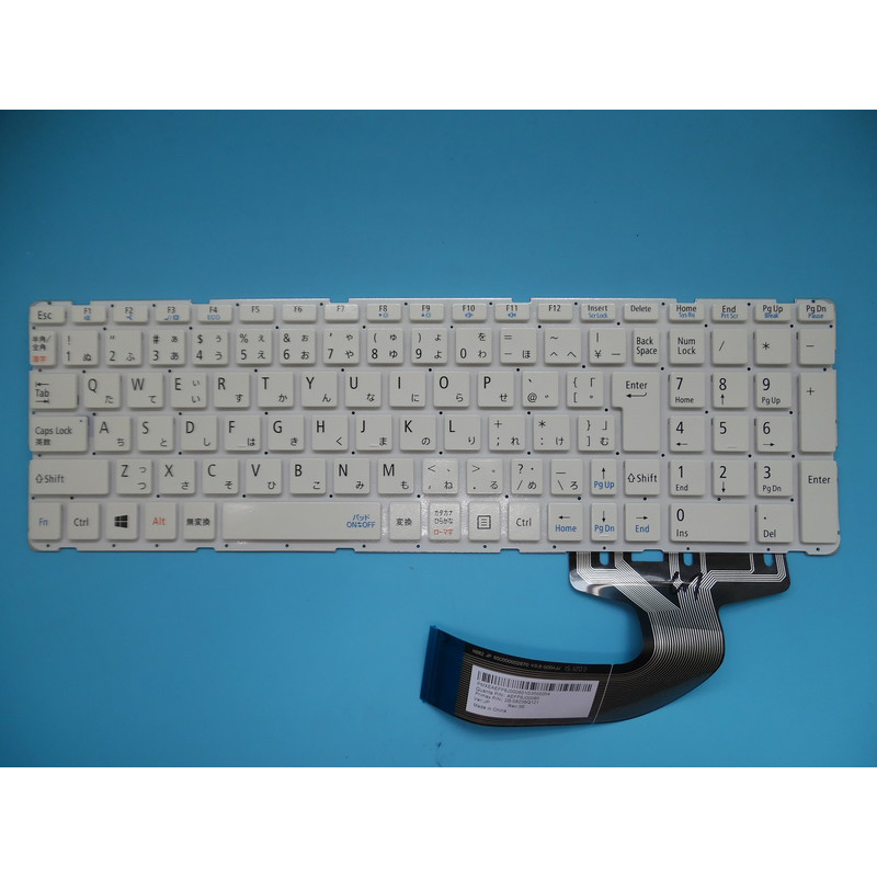 White Japanese Keyboard for NEC LE150/J LE150/N LE150/S Frameless