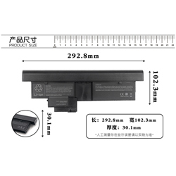 Laptop Battery Replacement for Lenovo 43R9254,FRU 42T4536,FRU 42T4538