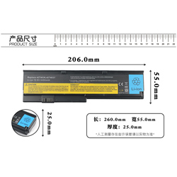 LENOVO 42T4534 43R9253 FRU 42T4534 Replacement Laptop Battery