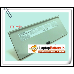 MSI X-Slim X600 X610 Battery BTY-M69 BTY-M6A 8-cells