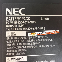 Brand New 3160mAh NEC PC-VP-BP80 OP-570-76999 Genuine Battery for NEC LaVie Touch(PC-LT550FS)