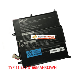 Brand New NEC Original PC-VP-BP121 11.52V 33Wh Laptop Battery