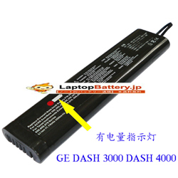 GE DASH 3000 Medical Battery