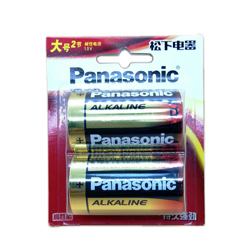 2 x Brand New Panasonic LR20BCH 1.5V Alkaline Battery No.1 Non-rechargeable Batteries