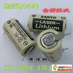 3 x Brand New SANYO CR17335SE 3V PLC Lithium Batteries With Welding Feet FDK Replacement Battery