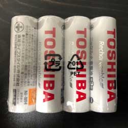 4 x TOSHIBA Ni-MH Rechargeable Battery 1900mAh 1.2V TNH-3ME(WB) Made in Japan