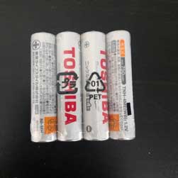 4 x TOSHIBA Ni-MH Rechargeable Battery 750mAh 1.2V TNH-4ME(WB) Made in Japan